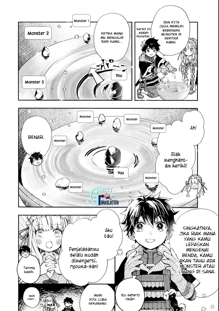 Kamitachi ni Hirowareta Otoko Chapter 16 Gambar 7