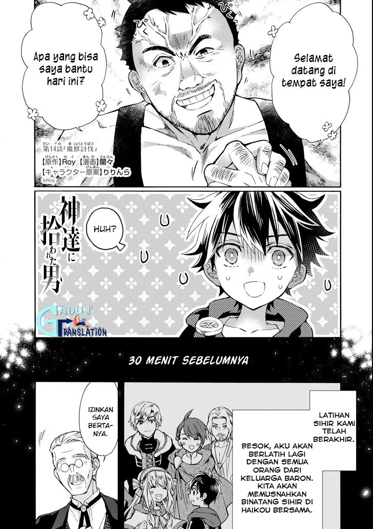 Baca Kamitachi ni Hirowareta Otoko Chapter 14 Gambar 2