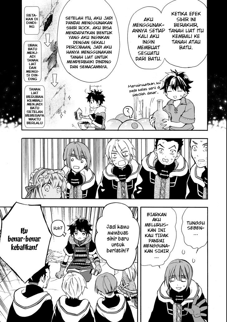Kamitachi ni Hirowareta Otoko Chapter 14 Gambar 33
