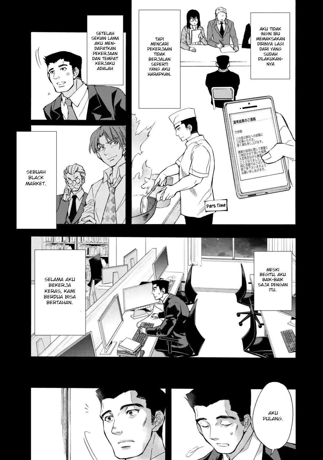 Kamitachi ni Hirowareta Otoko Chapter 12 Gambar 23