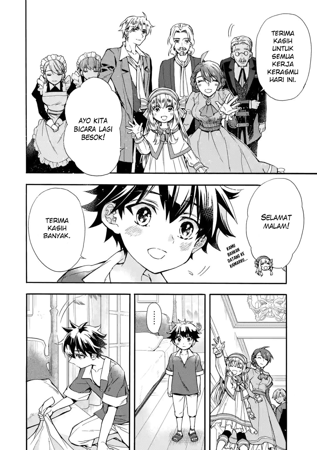 Kamitachi ni Hirowareta Otoko Chapter 12 Gambar 4