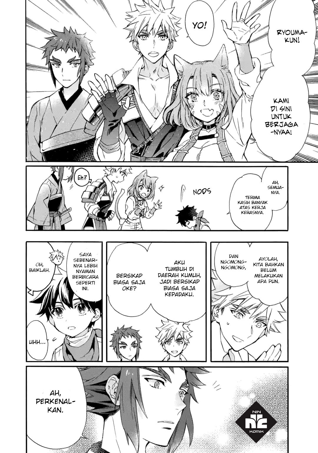 Baca Kamitachi ni Hirowareta Otoko Chapter 11 Gambar 2