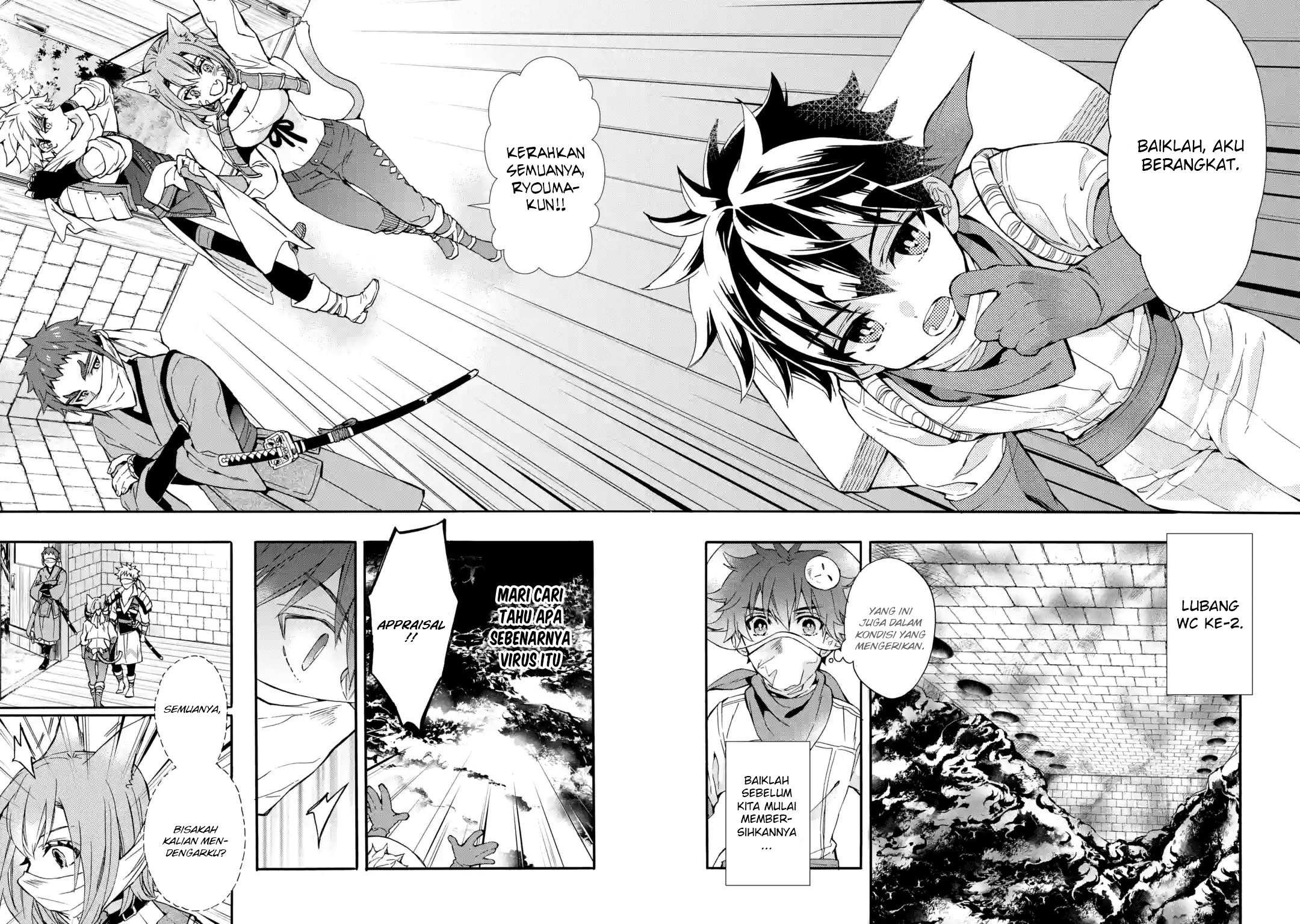 Kamitachi ni Hirowareta Otoko Chapter 11 Gambar 8