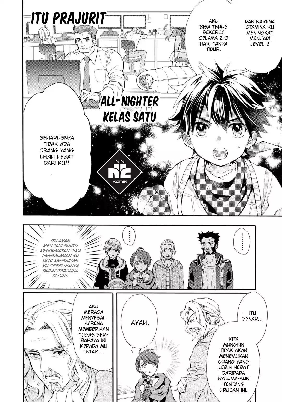 Kamitachi ni Hirowareta Otoko Chapter 10 Gambar 10