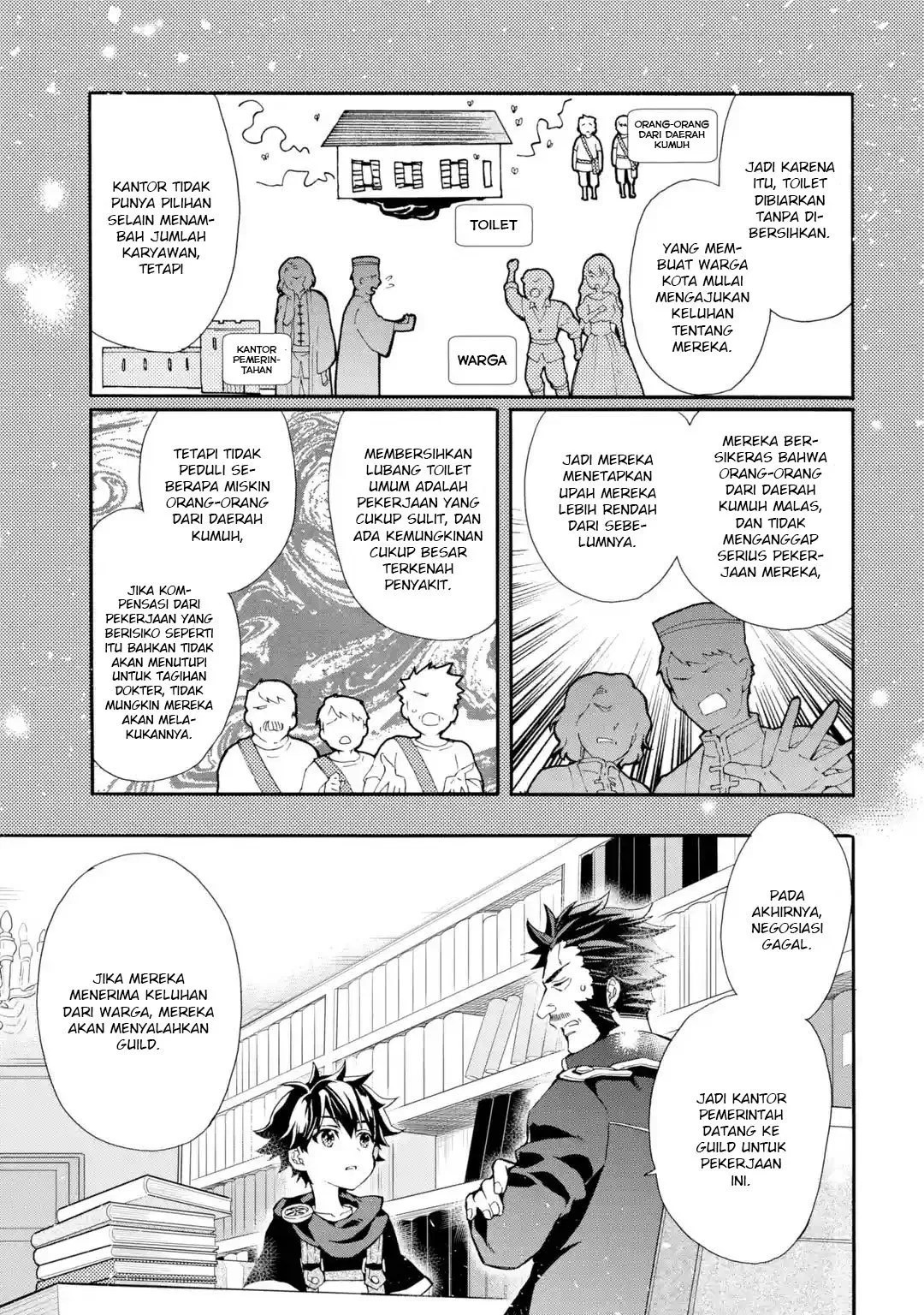 Kamitachi ni Hirowareta Otoko Chapter 09 Gambar 19