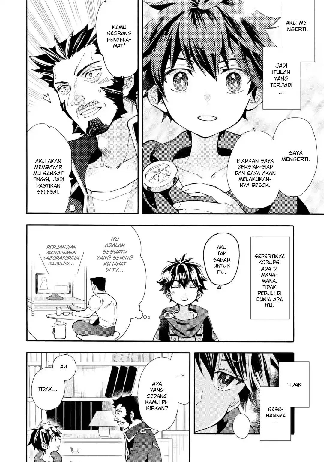 Kamitachi ni Hirowareta Otoko Chapter 09 Gambar 20