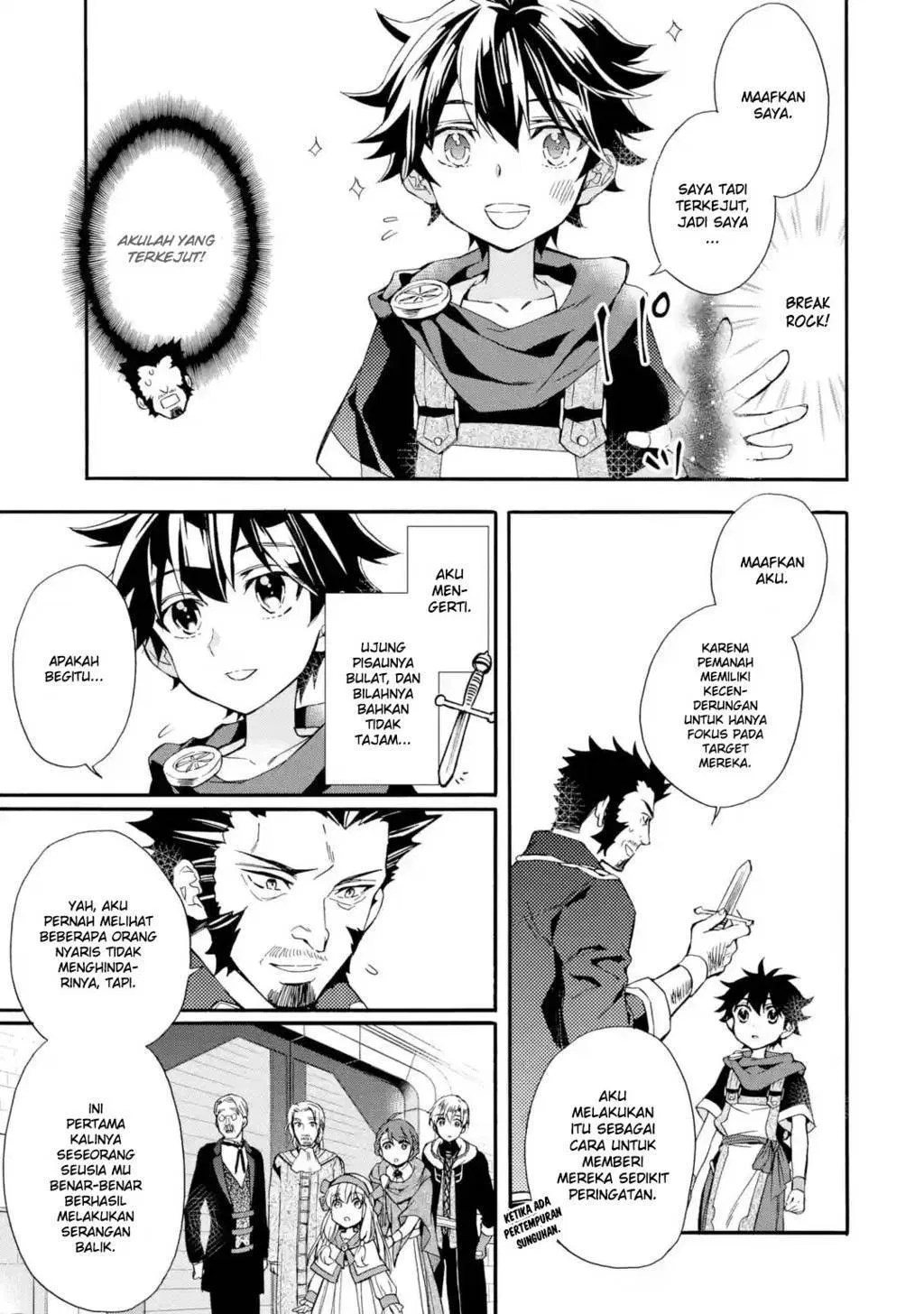 Kamitachi ni Hirowareta Otoko Chapter 08 Gambar 16