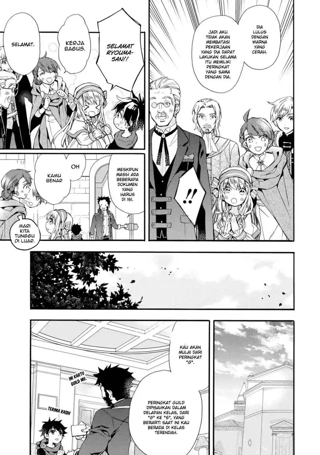 Kamitachi ni Hirowareta Otoko Chapter 08 Gambar 18