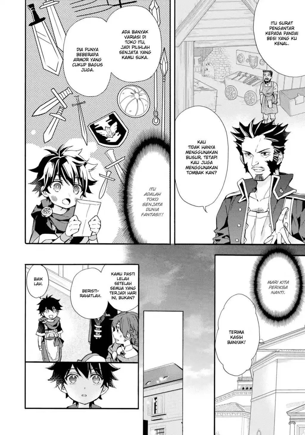 Kamitachi ni Hirowareta Otoko Chapter 08 Gambar 21