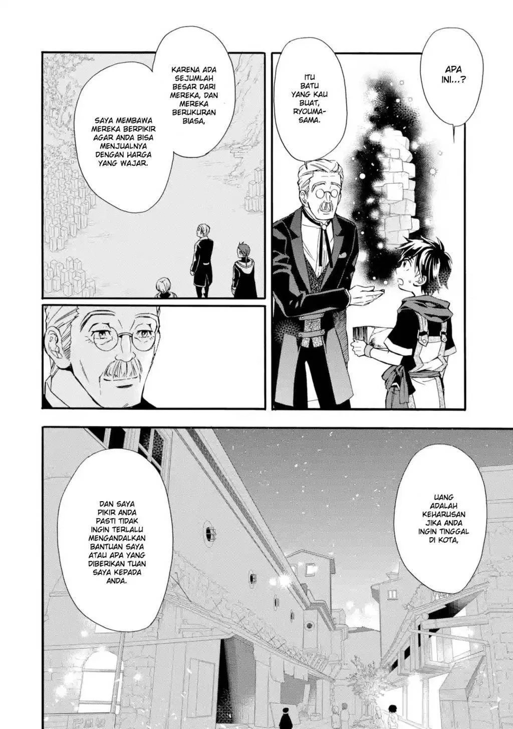 Kamitachi ni Hirowareta Otoko Chapter 08 Gambar 25