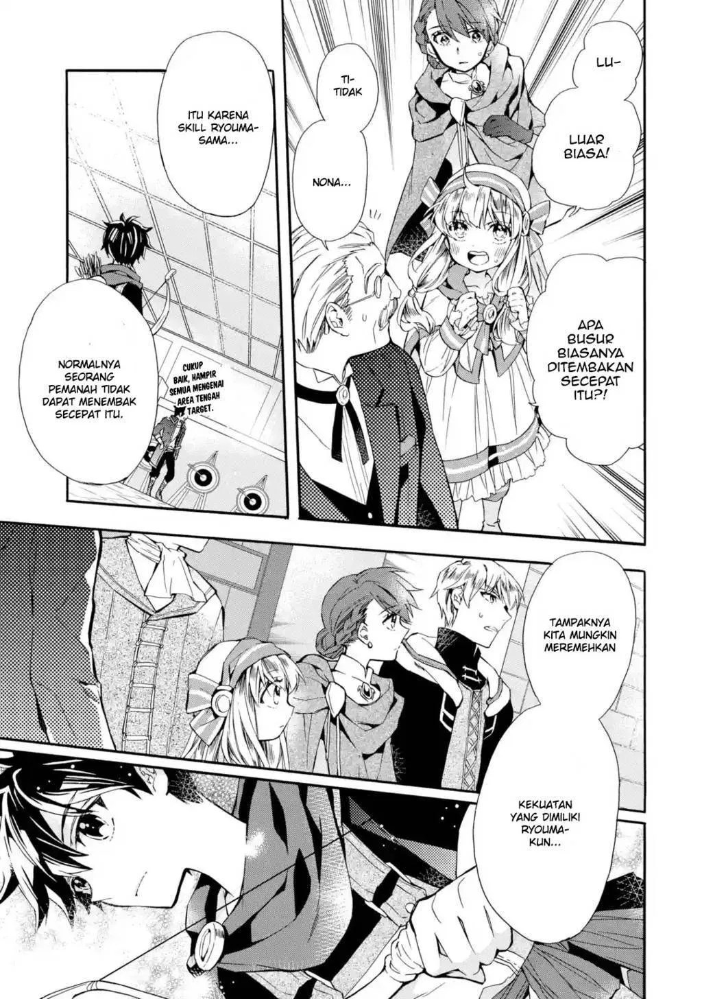 Kamitachi ni Hirowareta Otoko Chapter 08 Gambar 6