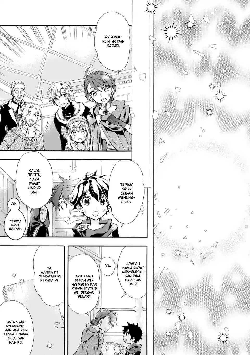 Kamitachi ni Hirowareta Otoko Chapter 07 Gambar 17