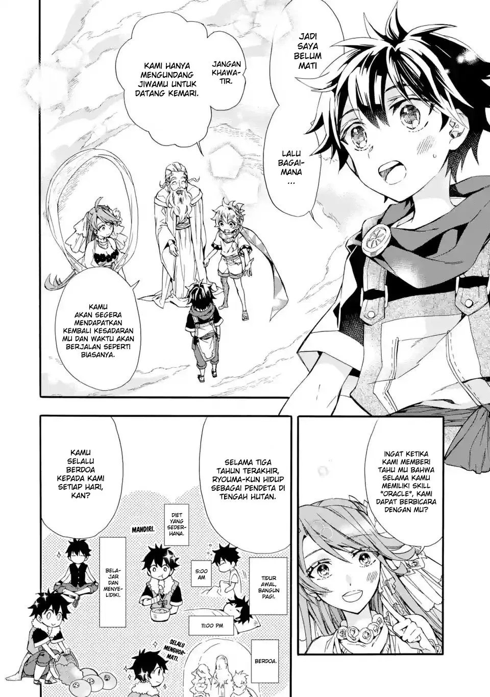 Kamitachi ni Hirowareta Otoko Chapter 07 Gambar 3