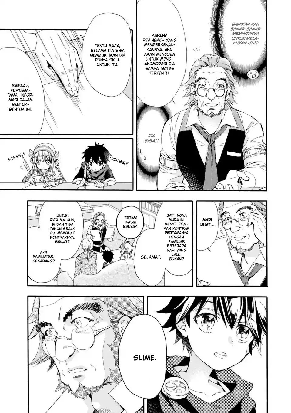 Kamitachi ni Hirowareta Otoko Chapter 07 Gambar 32