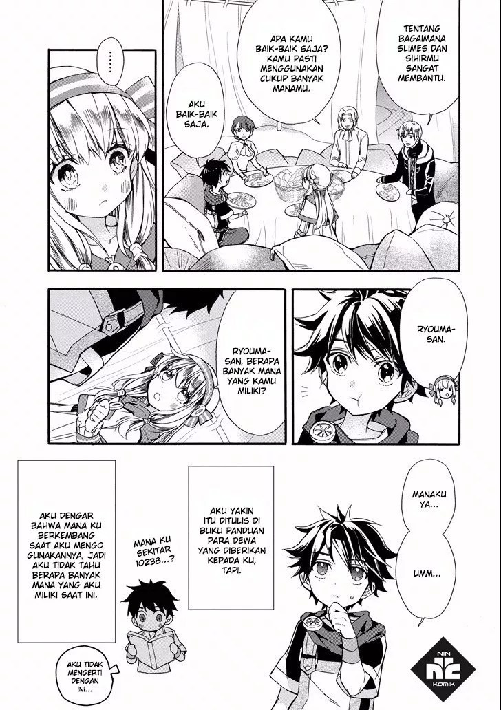 Kamitachi ni Hirowareta Otoko Chapter 06 Gambar 12
