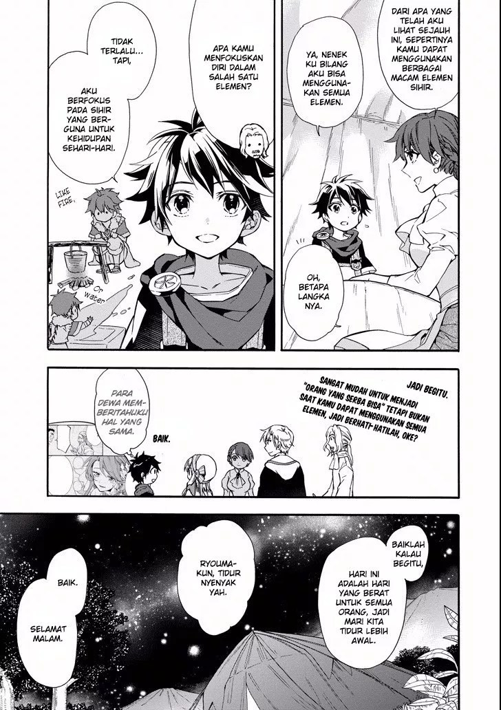 Kamitachi ni Hirowareta Otoko Chapter 06 Gambar 14