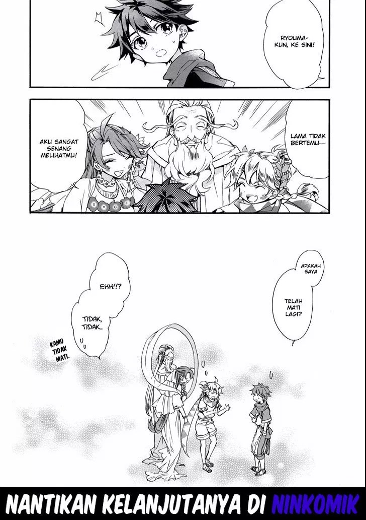 Kamitachi ni Hirowareta Otoko Chapter 06 Gambar 24