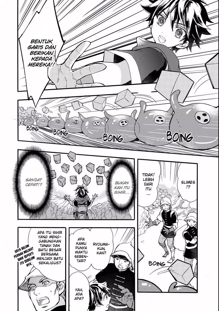 Kamitachi ni Hirowareta Otoko Chapter 06 Gambar 7