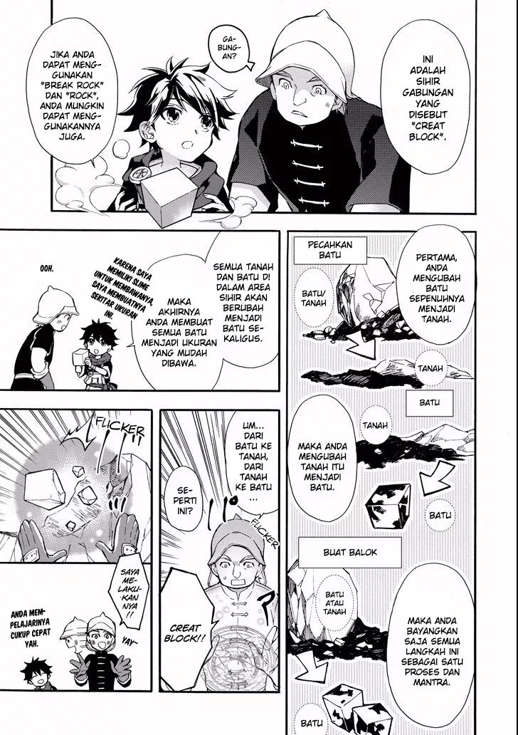 Kamitachi ni Hirowareta Otoko Chapter 06 Gambar 8