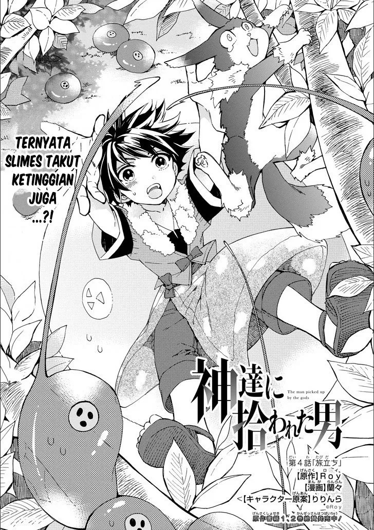 Baca  Kamitachi ni Hirowareta Otoko Chapter 04 Gambar 2