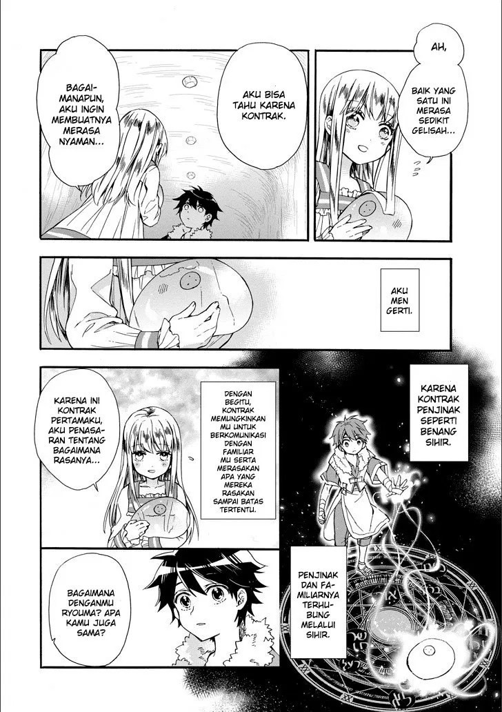 Kamitachi ni Hirowareta Otoko Chapter 04 Gambar 23