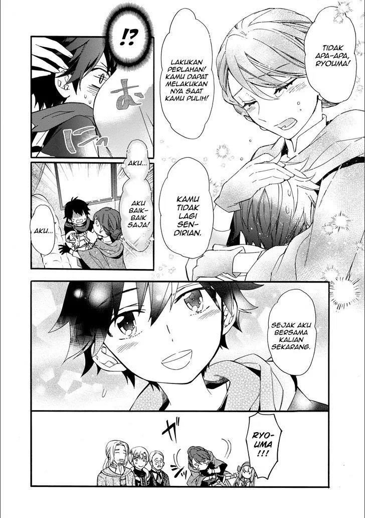 Kamitachi ni Hirowareta Otoko Chapter 04 Gambar 36