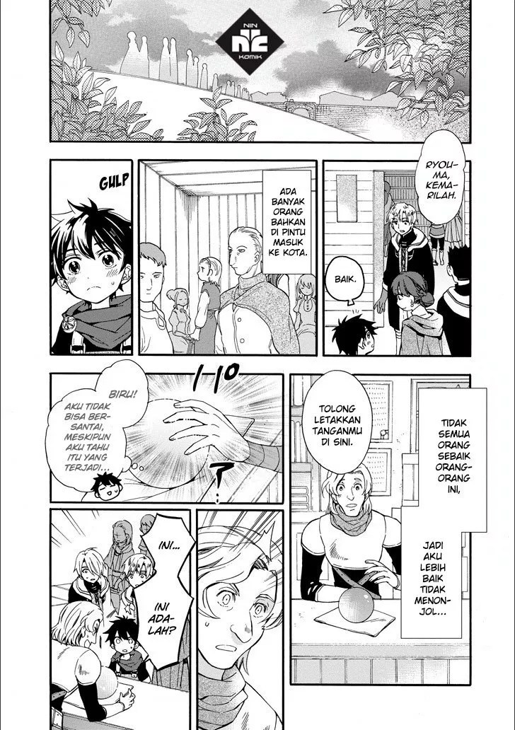 Kamitachi ni Hirowareta Otoko Chapter 04 Gambar 37