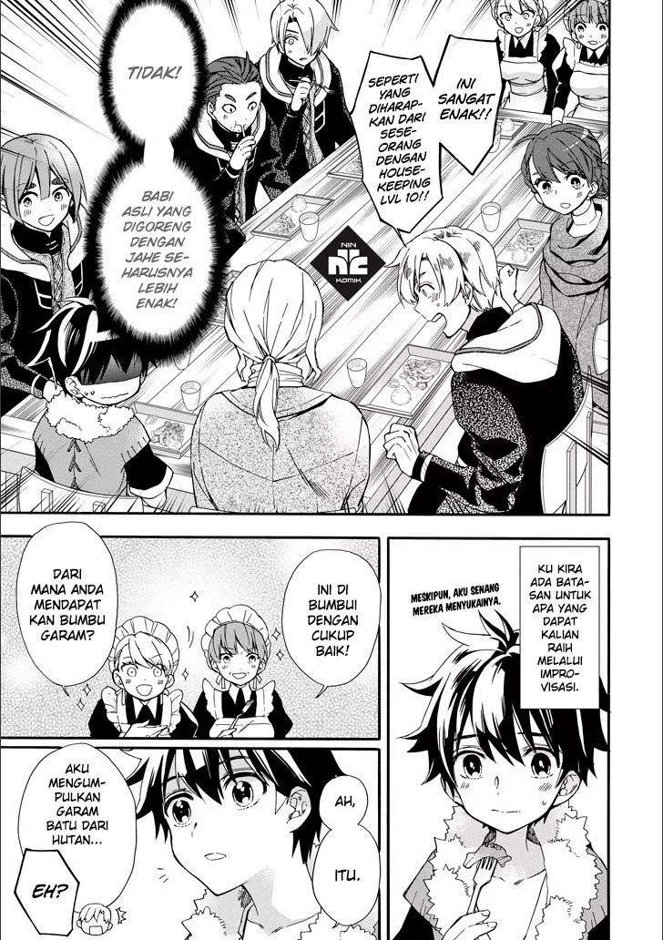 Kamitachi ni Hirowareta Otoko Chapter 04 Gambar 4