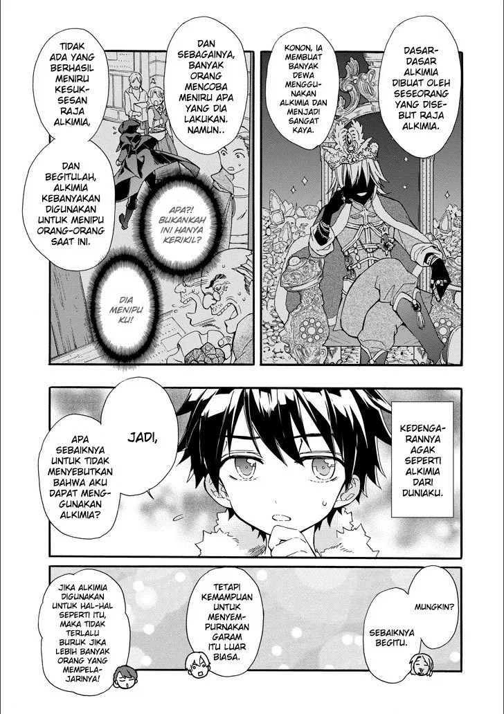 Kamitachi ni Hirowareta Otoko Chapter 04 Gambar 6