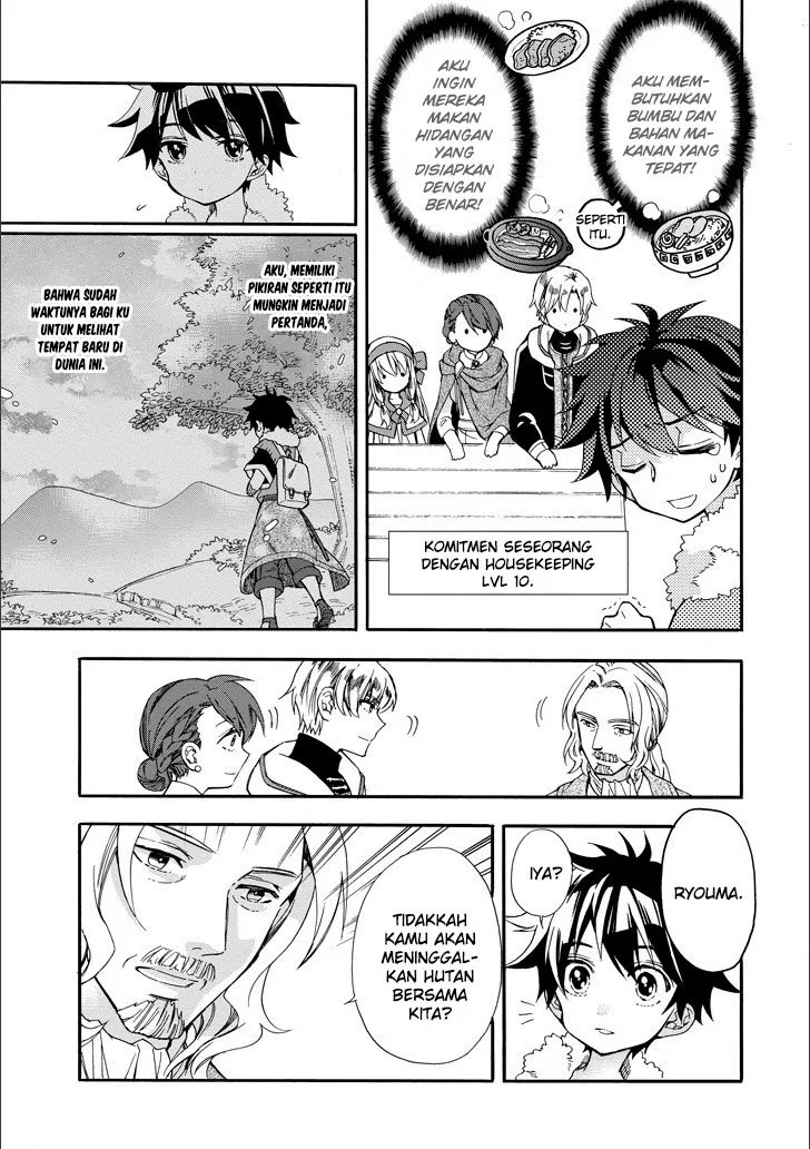 Kamitachi ni Hirowareta Otoko Chapter 04 Gambar 8