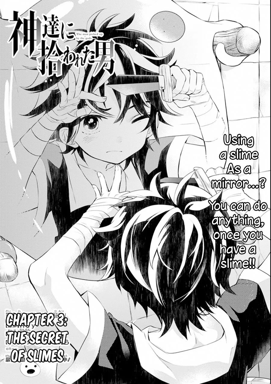 Baca Komik Kamitachi ni Hirowareta Otoko Chapter 03 Gambar 1