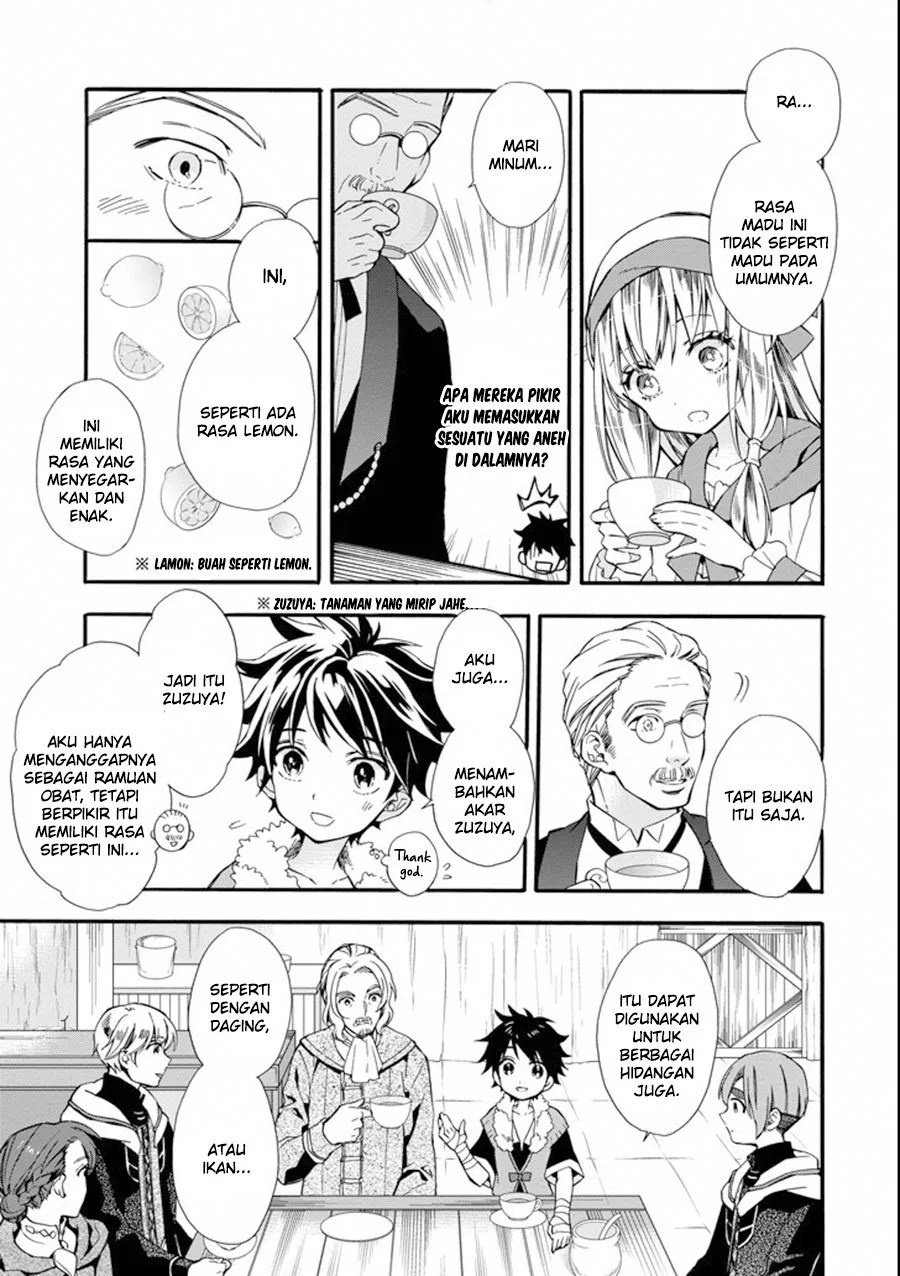 Kamitachi ni Hirowareta Otoko Chapter 03 Gambar 16