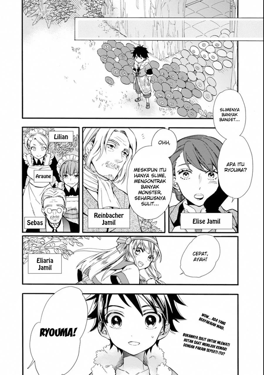 Kamitachi ni Hirowareta Otoko Chapter 03 Gambar 4