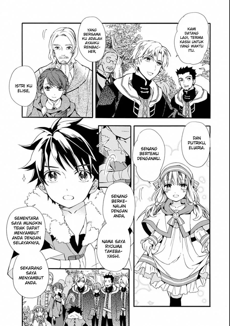 Kamitachi ni Hirowareta Otoko Chapter 03 Gambar 5