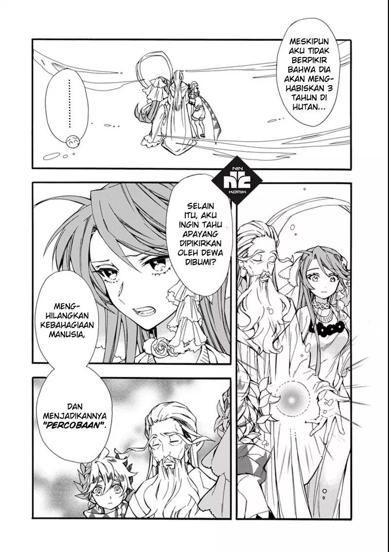 Baca Kamitachi ni Hirowareta Otoko Chapter 02 Gambar 2