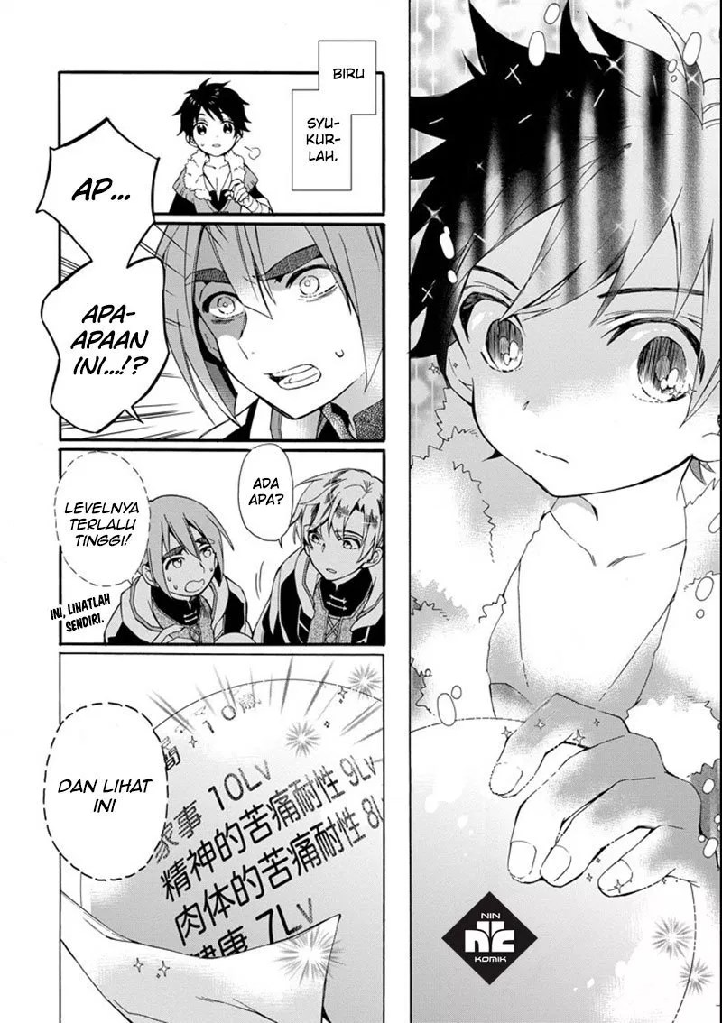 Kamitachi ni Hirowareta Otoko Chapter 02 Gambar 26