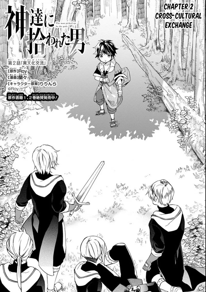 Kamitachi ni Hirowareta Otoko Chapter 02 Gambar 5