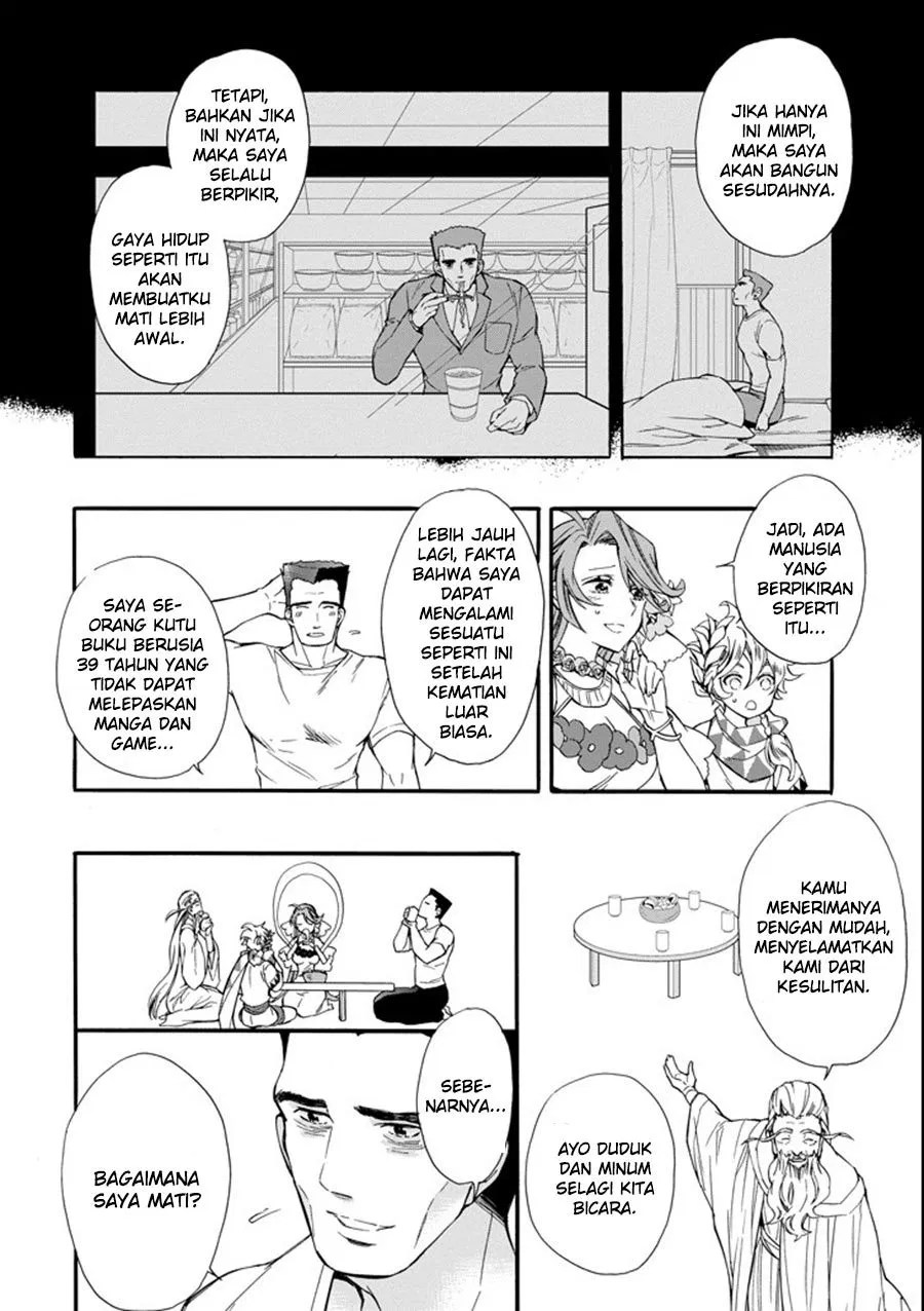 Kamitachi ni Hirowareta Otoko Chapter 1 Gambar 12