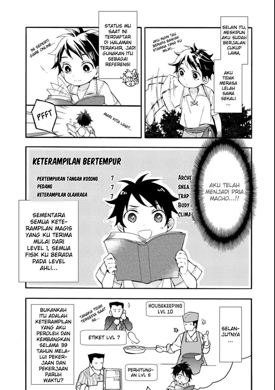 Kamitachi ni Hirowareta Otoko Chapter 1 Gambar 33