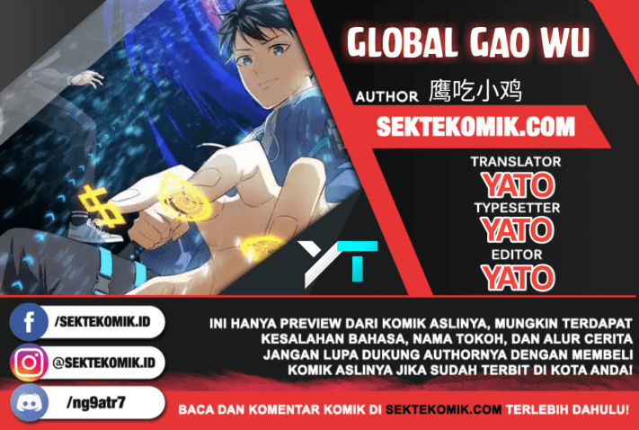 Global Gao Wu Chapter 50 1