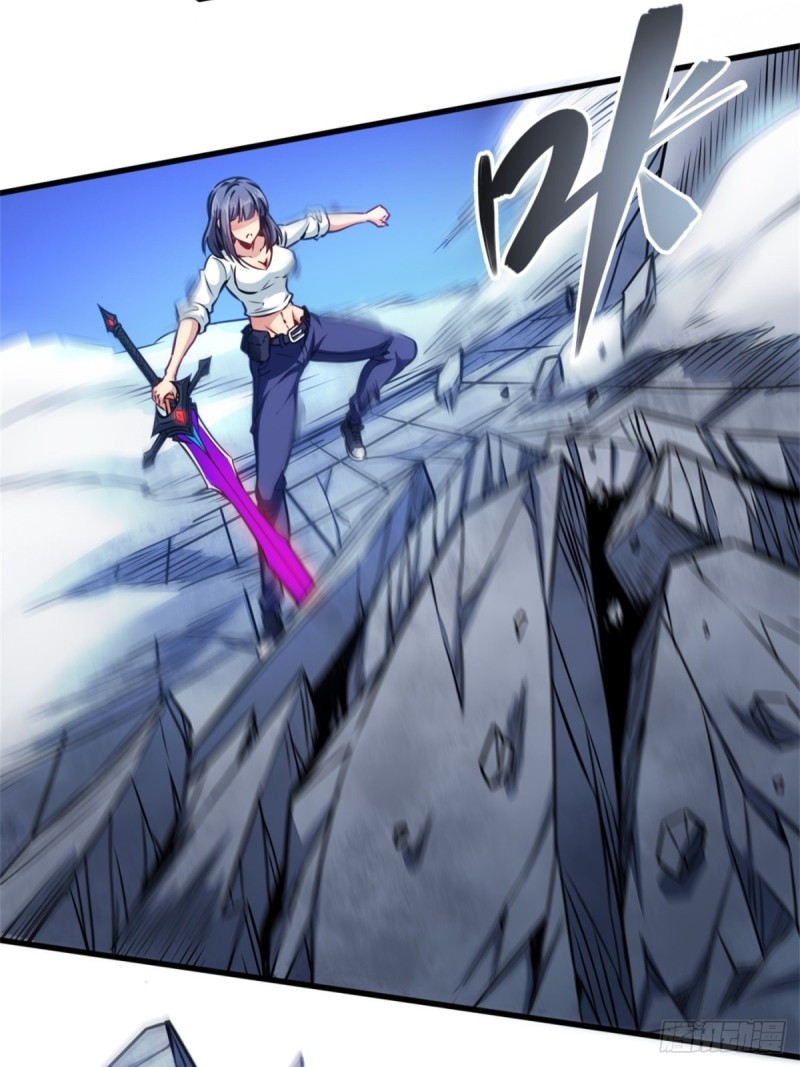 Return To The Earth And Be A God Stick Chapter 16 Gambar 3