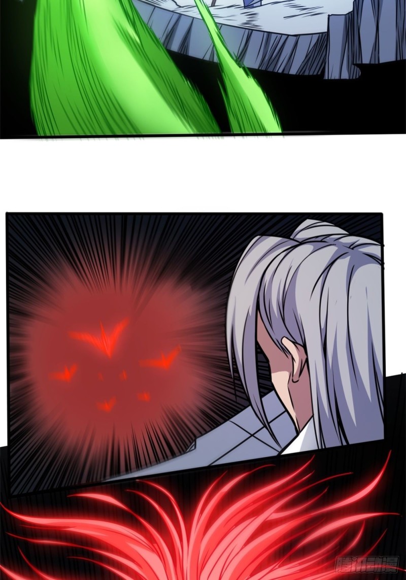 Return To The Earth And Be A God Stick Chapter 16 Gambar 31