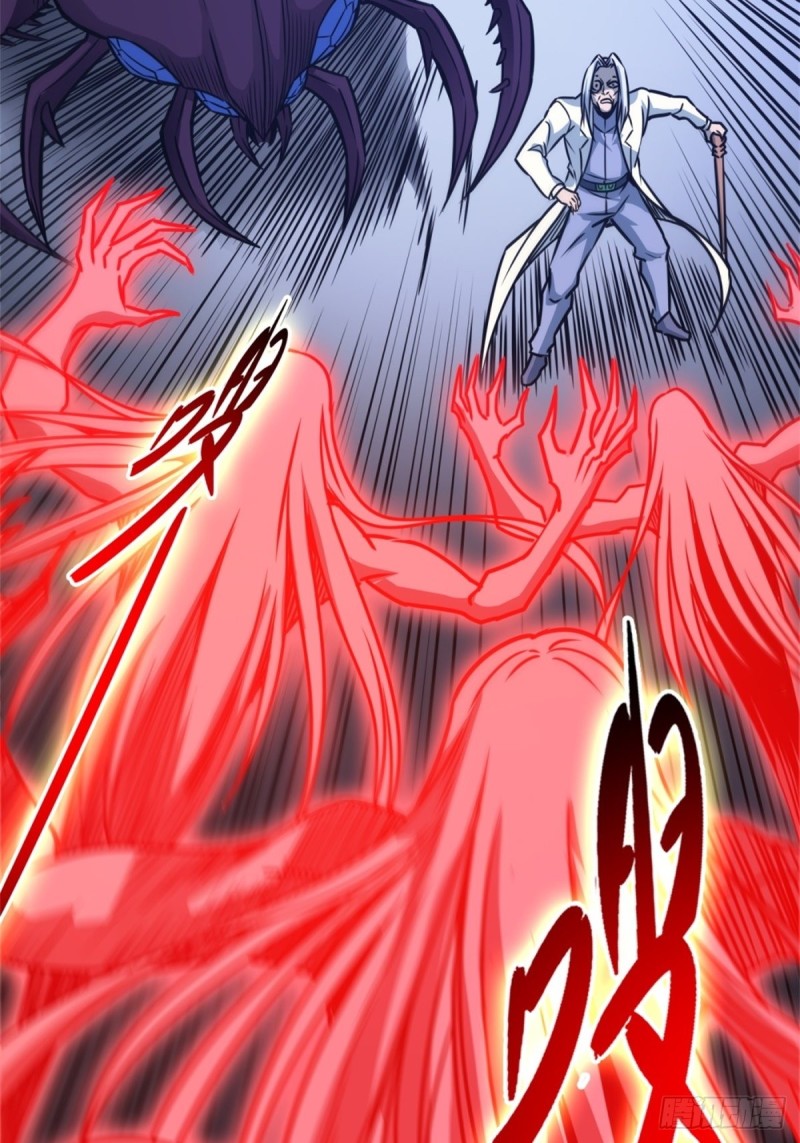 Return To The Earth And Be A God Stick Chapter 16 Gambar 35