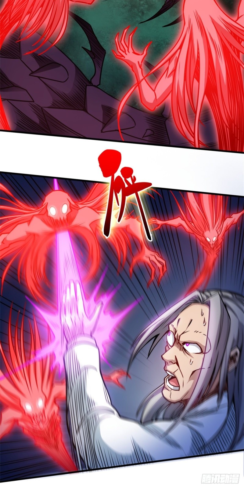 Return To The Earth And Be A God Stick Chapter 16 Gambar 37