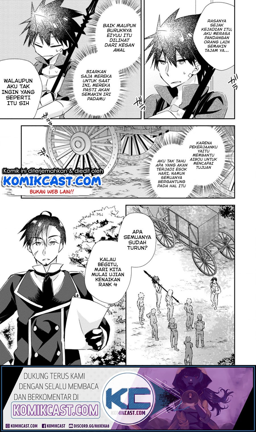 Baca  Yuusha Densetsu no Uragawa de Ore wa Eiyuu Densetsu o Tsukurimasu: Oudou Goroshi no Eiyuutan Chapter 8.2 Gambar 2