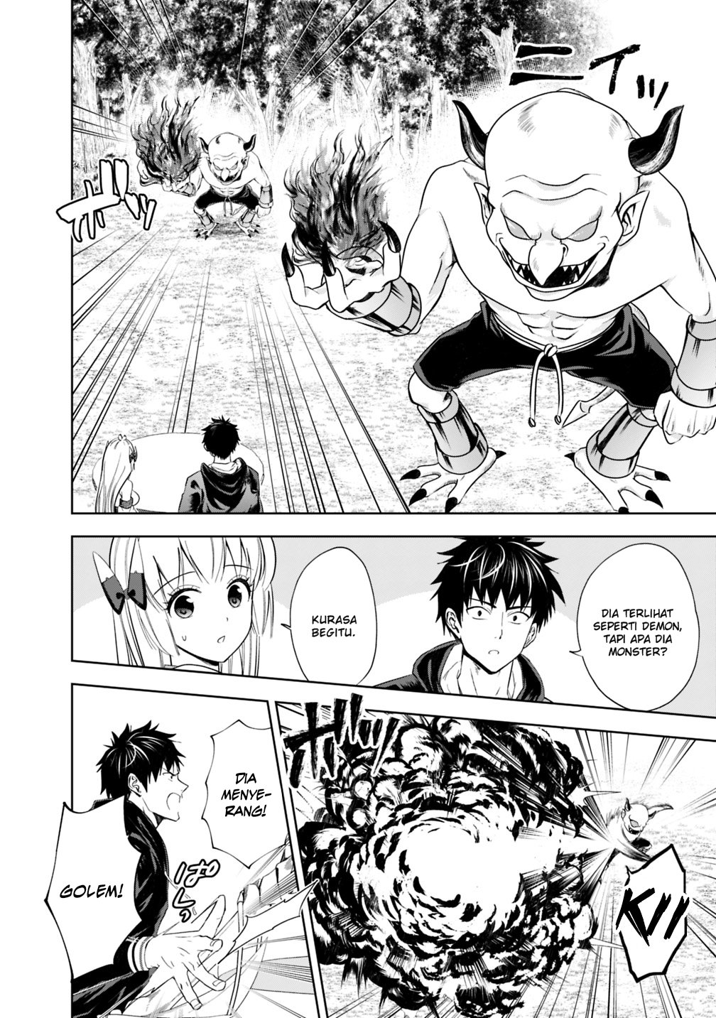 Ore No Ie Ga Maryoku Spot Datta Ken: Sundeiru Dake De Sekai Saikyou Chapter 51 Gambar 10