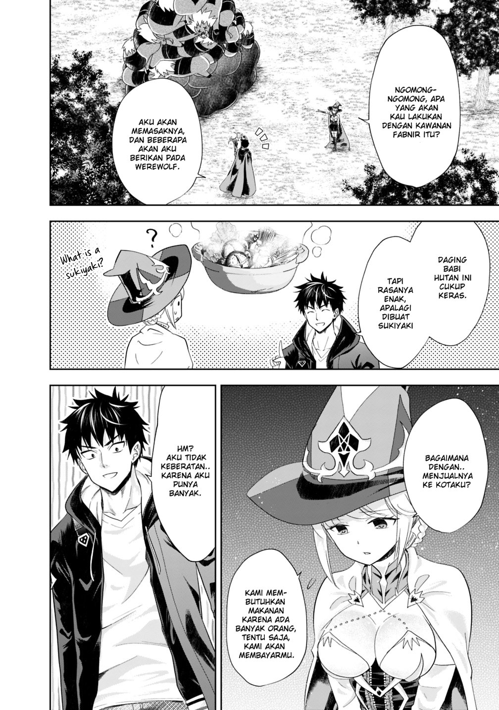 Ore No Ie Ga Maryoku Spot Datta Ken: Sundeiru Dake De Sekai Saikyou Chapter 51 Gambar 6
