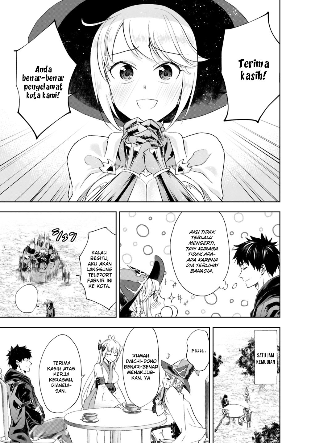 Ore No Ie Ga Maryoku Spot Datta Ken: Sundeiru Dake De Sekai Saikyou Chapter 51 Gambar 7