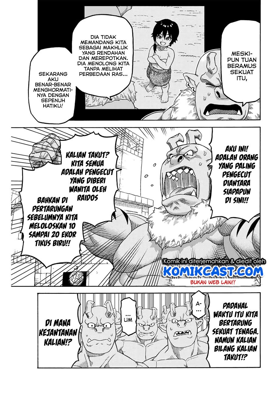 Suterareta Tensei Kenja ~Mamono no Mori de Saikyou no dai ma Teikoku o Tsukuriageru~ Chapter 10 Gambar 11