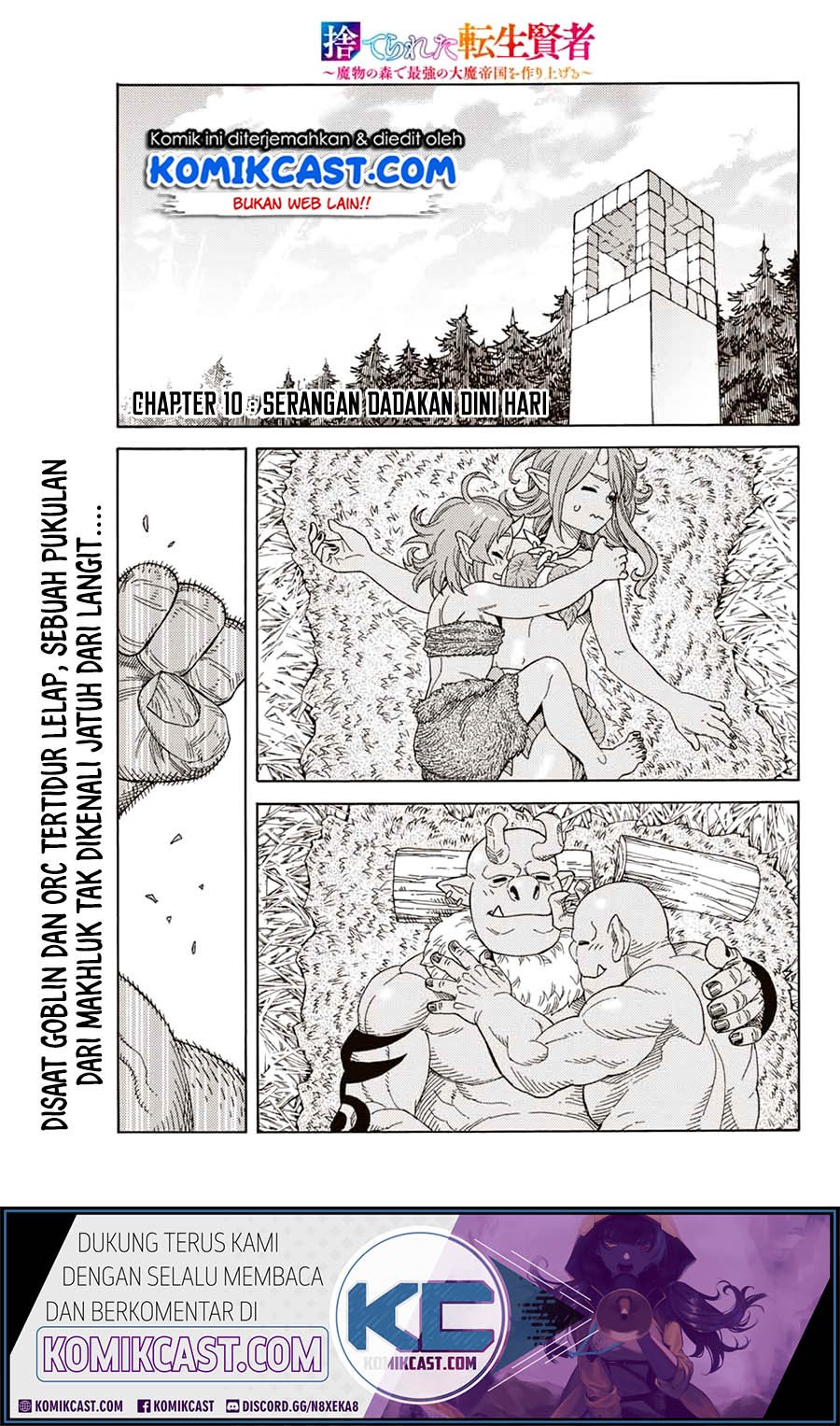 Baca Suterareta Tensei Kenja ~Mamono no Mori de Saikyou no dai ma Teikoku o Tsukuriageru~ Chapter 10 Gambar 2